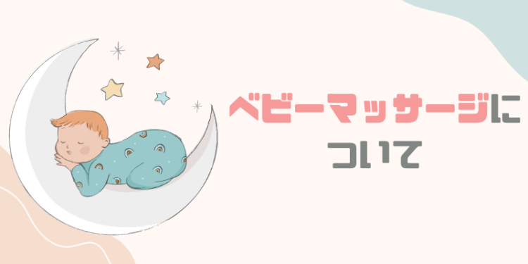 ていねいなくらし